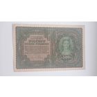 Польша 500 марок 1919 ( в серии одна буква )