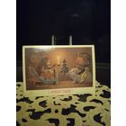 Открытки В.Зарубина