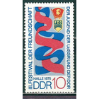Германия. ГДР. 1975 Фестиваль дружбы молодёжи СССР и ГДР в Галле Mi 2044 MNH\\Н1 31\5