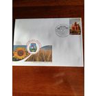 Украина 2015 КПД с маркой "Краса и величие Украины. Киевская область" (специальное гашение Киев) Mi.1503