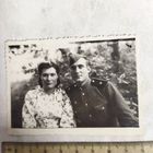 Фотография. История СССР в лицах. В саду по пьянке. 1951 год.