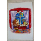 Кузнецова Евгения, Разговор с Луной; чистая, изд. до 2000г. (ежик).