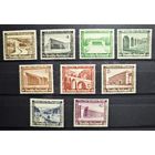 Третий рейх ми 634-642