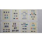 С 1 руб. Польша. Подборка марок на листах за 1961 год