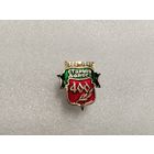 Старые Дороги 400 лет