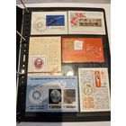 Лот чистых блоков ссср 1969 гол