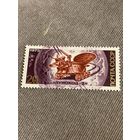 СССР 1973. Луноход-2. Марка из серии