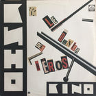 Кино – Последний Герой