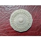 50 центов Австралия 1977 г. Серебряный юбилей правления Елизаветы.