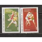ФФ2 Украина 1996 Ол. игры