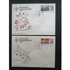 Польша 1989 Три КПД с неполной серией марок "50-ая годовщина начала Второй мировой войны (оборонной войны Польши): оборонные сражения" (спецгашение) Mi.3216-3218 каталог 1.00 евро