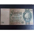 50 марок 1924г Германия