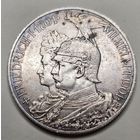 2 марки Пруссии 1901 . В честь 200 х лет Прусского Королевства. Красивая, в кабинетной патине