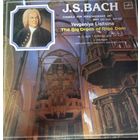 Классика И.С. Бах
