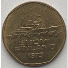 Финляндия 5 марок 1973 г. Ледокол Варма