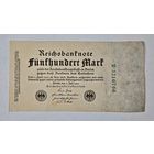 1922 год  Германия 500