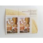 Россия 2005 1 м *Е*