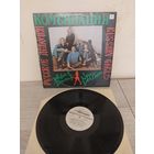 Комбинация!  С РУБЛЯ.