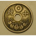 Япония 10 Сен 1921