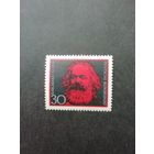 ФРГ 1968 Марка "150 лет со дня рождения Карла Маркса" (чистая**) Мi.558 каталог 0.30 евро