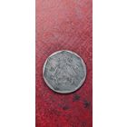 Индия 1 рупе 1983