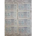 Лотерея 1978 г.  БССР. Лотерейный билет 1978 г. Новогодний выпуск. Дед мороз с календарем