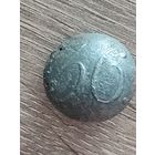 Пуговица 36 РИА