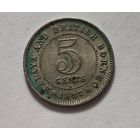 Британское Борнео 1957  год