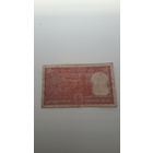 ИНДИЯ 2 руппи