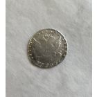 15 копеек 1791