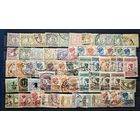 Нидерланды Indie лот