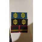 Погончики морские ссср