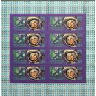 СССР. 1983. 20-летие полета В.Терешковой. Малый лист