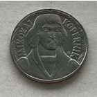Польша 10 злотых 1968 - Николай Коперник