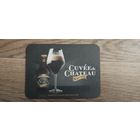 Бирдекель Kasteel Бельгия