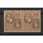 1922 Виргинские острова** Георг V, сцепка 2 марки (SG 82)