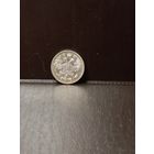 15 копеек 1914г Н2 в хорошем состоянии.