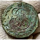 5 копеек 1781