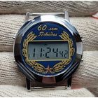 Старт с 1 Рубля !!! Часы Электроника 55 часы модель 5с111 СССР рабочие новые 60 лет Победы  СССР на ходу Состояние !!!