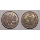 10 копеек 1913 UNC