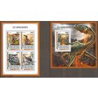 ЦАР 2016 СЕРИЯ Блоков динозавры рептилии   фауна  MNH