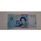 Тунис 10 динар 2020 года UNC