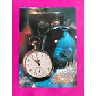 С новым годом! Прага. Подписанная. 1427.