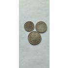 10 , 15, 20 копеек 1871 года, Александр 2