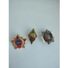 АУКЦИОН!!! С рубля. Сборный лот. Три знака. Два МВД РБ и академия управления