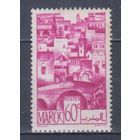 [199] Французские колонии. Марокко 1947. Культура.Архитектура.60с. МН
