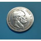 Германия. 5 марок. 1876 год. Вильгельм. Пруссия. Серебро. Отличная! Распродажа с 1 рубля!