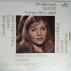 LP Anna German / Анна Герман - Jestes Moja Miloscia Piosenki Anny German (1984)