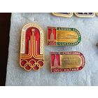 Москва 80 .олимпиада 80  спортивные сооружения