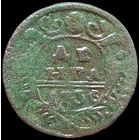 Деньга 1736